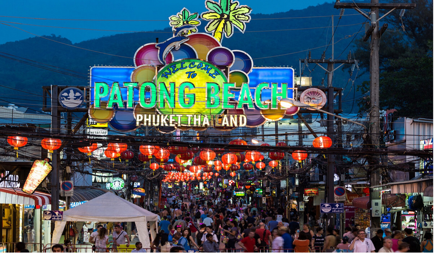 Патонг (Patong beach)